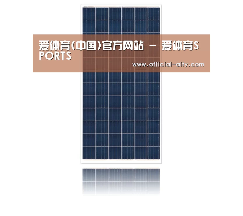 产品名称二