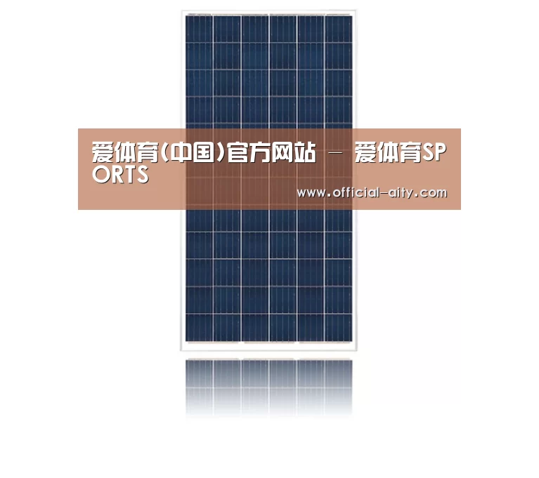 产品名称三
